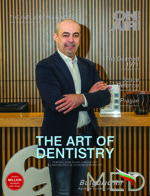 Списание Брой 177