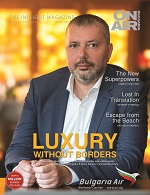 Списание Брой 178