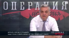 Йордан Миленов: Ако София се разшири, може да се превърне в мегалополис