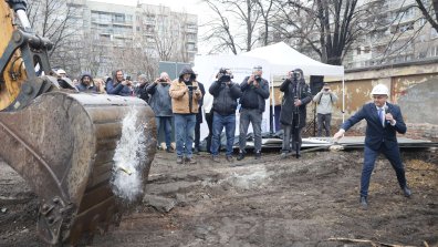 Първа копка за "Къща на децата" &ndash; глас и подкрепа за младите (СНИМКИ)