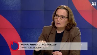 Мария Ендрева: Хитлер е много талантлив оратор и успява да хипнотизира масите