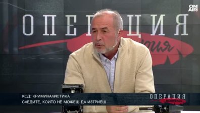 Доц. Людмил Георгиев: Криминалните случаи като "Петрохан" разделят обществото