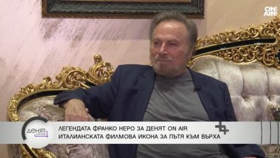 Франко Неро пред Bulgaria ON AIR: След "Джанго" фенове късаха дрехите ми, днес имам звезда в Холивуд