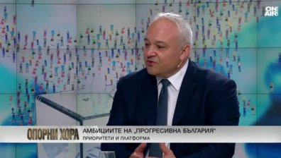 Иван Демерджиев, "Прогресивна България": Ще спечелим изборите и ще търсим мнозинство в НС