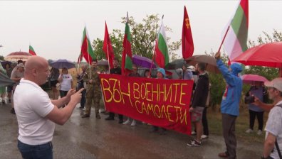 Кметът на Безмер за самолетите на САЩ: Някои хора вярват в крайно фатални изходи