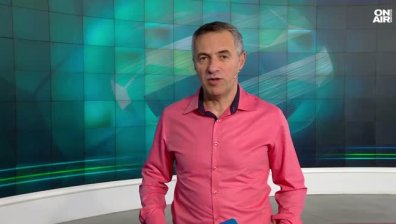 Централна емисия