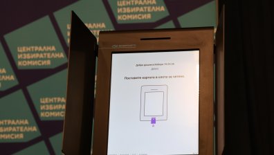 Избори 2026: Какво очакват в Бургас от новите депутати?