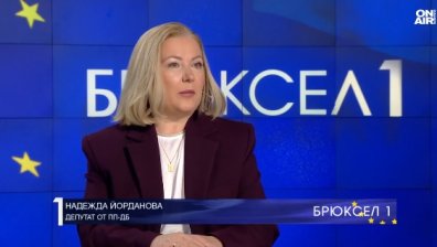 Надежда Йорданова: България в Съвета за мир е грешен ход, който ни постави до Беларус