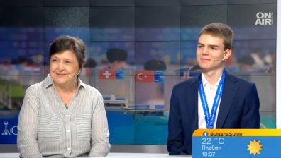 Как България пребори гигантите на Международната олимпиада по химия в Узбекистан