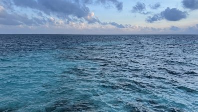 Китай изгражда първата в света свръхголяма плаваща научна база