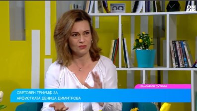 Арфата като съдба: Как Деница Димитрова покори френската сцена