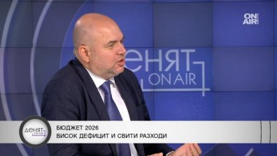 Панев алармира за задаваща се още по-висока инфлация и обезценяване на спестяванията