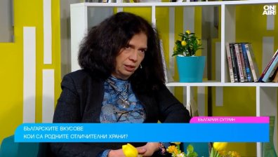 "Бабите ни готвят на око": Тайната на автентичния български вкус