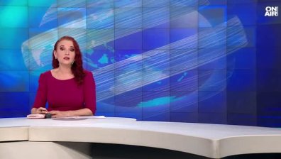 Обедна емисия