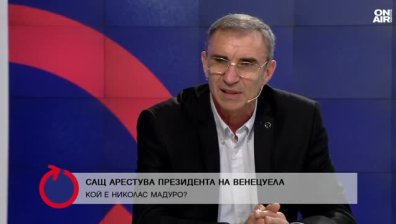 Свидетели сме на Трета световна война, при която светът се преразпределя