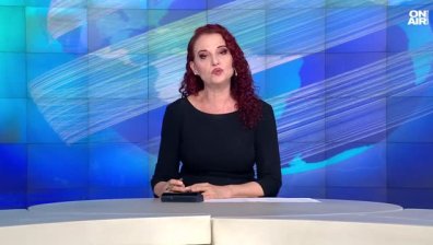 Обедна емисия