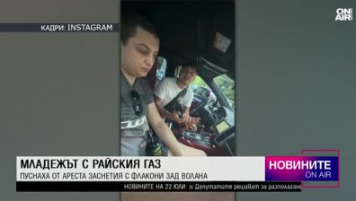 Късна емисия 