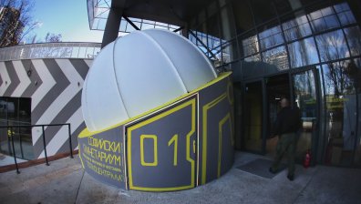 Пет идеи как да накарате децата си да харесат София