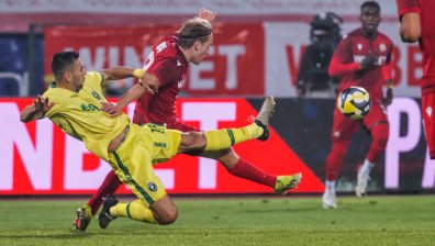 Купата на България: Полуфинали и финал с нова дата за трофея