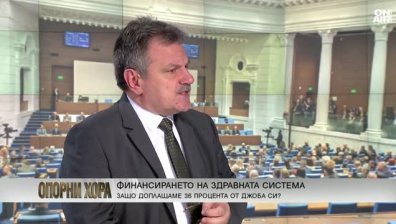 Д-р Александър Симидчиев: Проблемът в здравеопазването не е паричен, а управленски