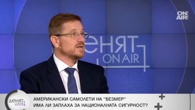 Дренчев, "Възраждане": Иран може да направи терористична атака в София и САЩ не могат да ни защитят