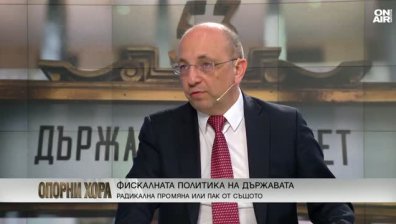 Николай Василев против компенсации за горивата: Държавата не е хранилница на феодални селяни