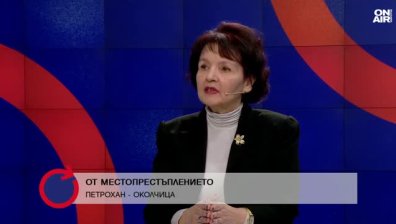 Проф. Петя Шопова за "Петрохан-Околчица": Това е трагедия за нацията, обществото ни е болно