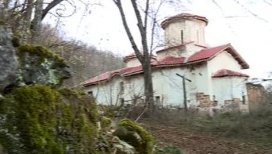 Угасващи съкровища: Трънският манастир