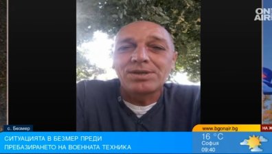 Кметът на Безмер: Управляващите да се изнесат в селото, а ние като украинците да отидем на Черноморието