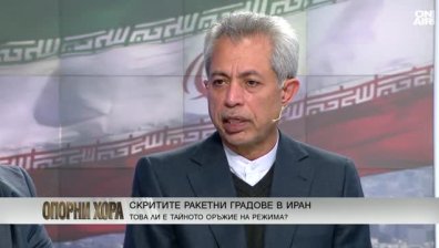 Иранският посланик Али Реза Ирваш: Няма пряка опасност за България, води се неравна битка