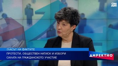 Прекалено късно ли получават младежите гражданско образование?