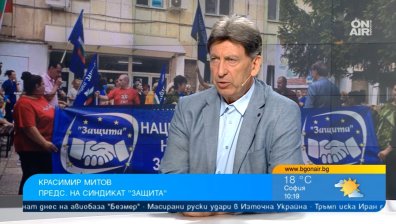 Митов за протеста на медиците: България може да остане без Спешна помощ