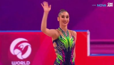 Централна емисия