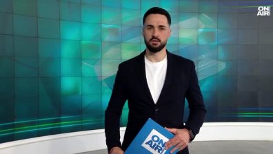 Централна емисия