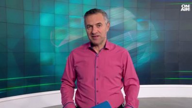 Централна емисия