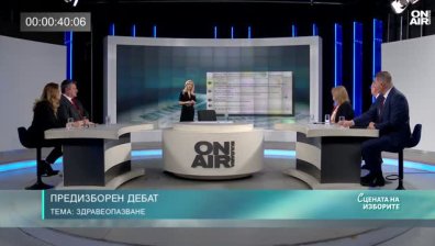 Различни визии за здравеопазването: Кандидат-депутатите отговориха на важните въпроси