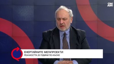 Славчо Нейков за сметките за ток: Трябва да се търси индивидуален подход