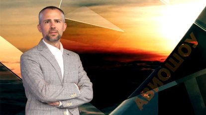 Александър Богоявленски