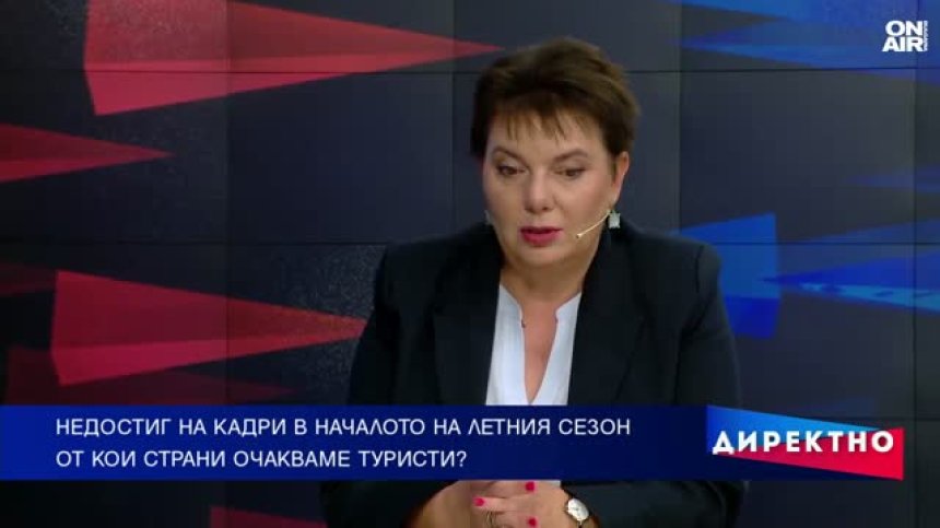 Туристическият бранш е на нокти: Сериозни проблеми в началото на летния сезон у нас