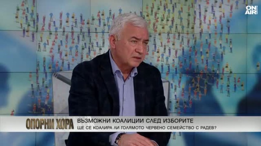 Мерджанов: България трябва да преразгледа санкциите срещу Русия