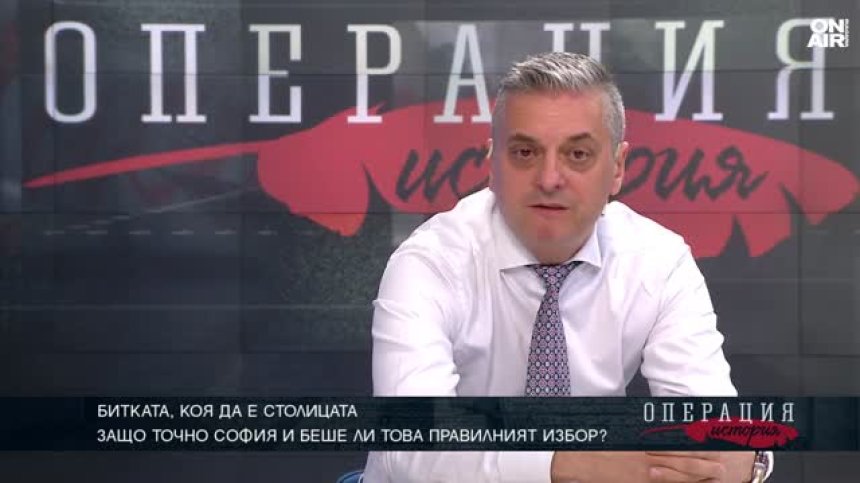 Йордан Миленов: Ако София се разшири, може да се превърне в мегалополис